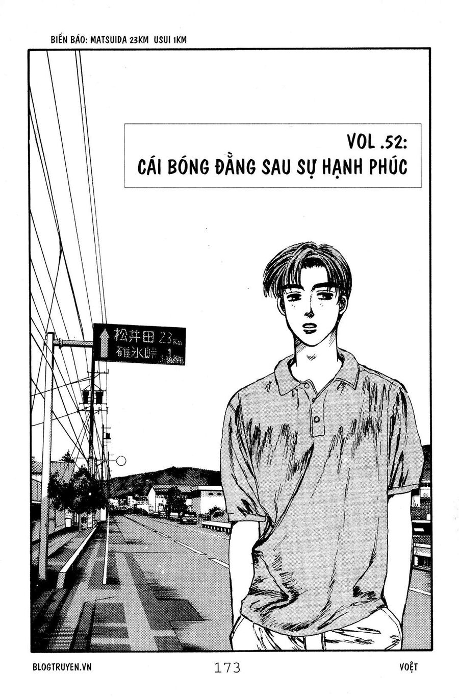 Ký Tự D Chap 52 - Next Chap 53