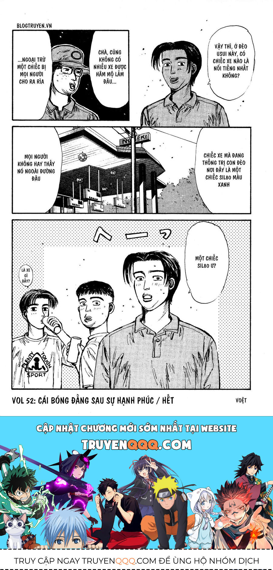 Ký Tự D Chap 52 - Next Chap 53