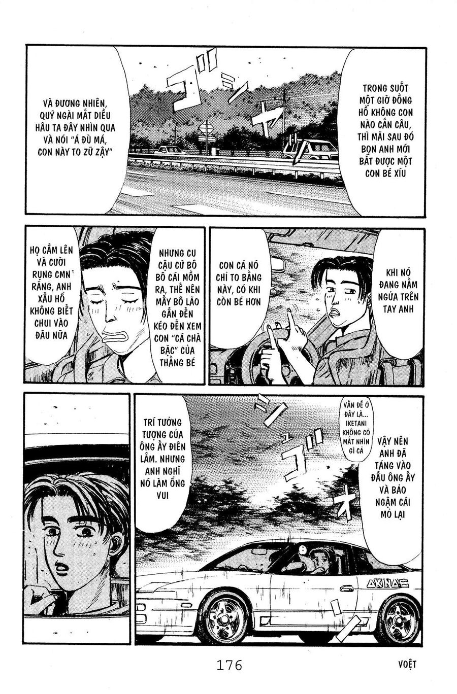 Ký Tự D Chap 52 - Next Chap 53