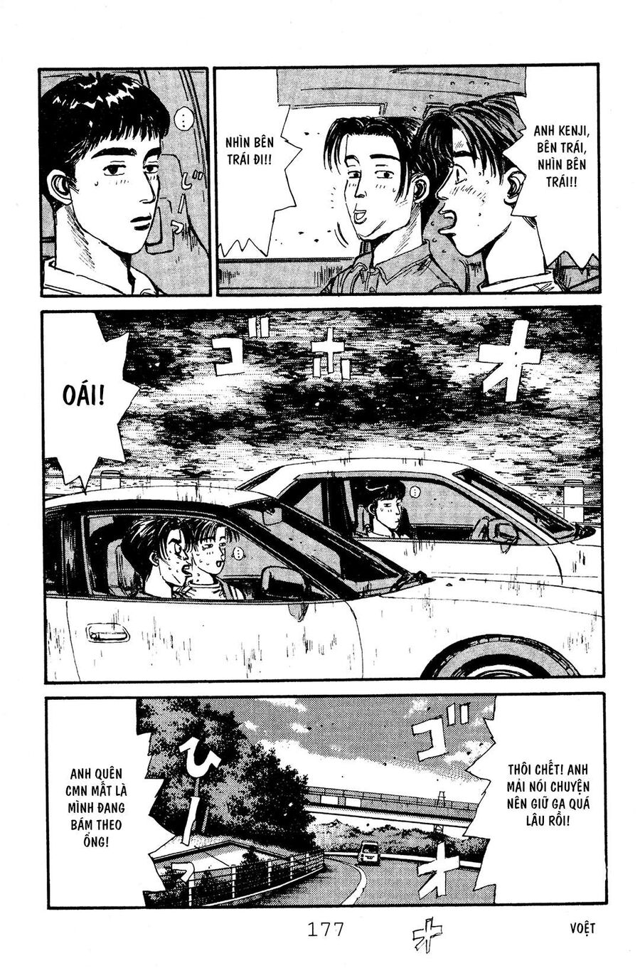 Ký Tự D Chap 52 - Next Chap 53