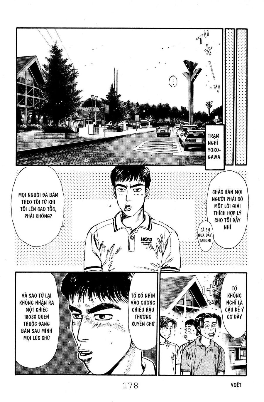 Ký Tự D Chap 52 - Next Chap 53