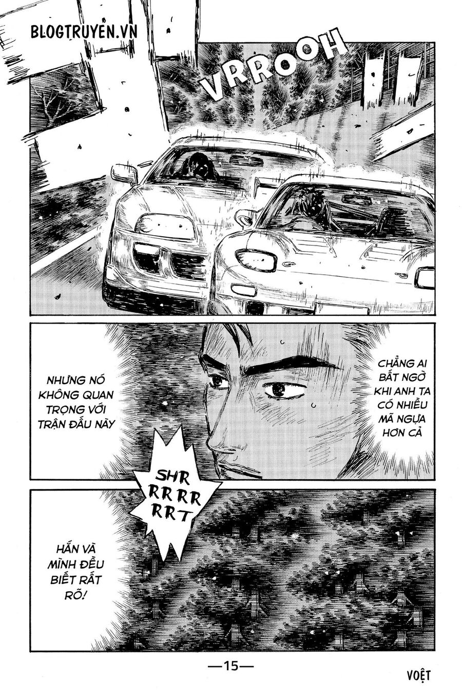 Ký Tự D Chap 520 - Next Chap 521
