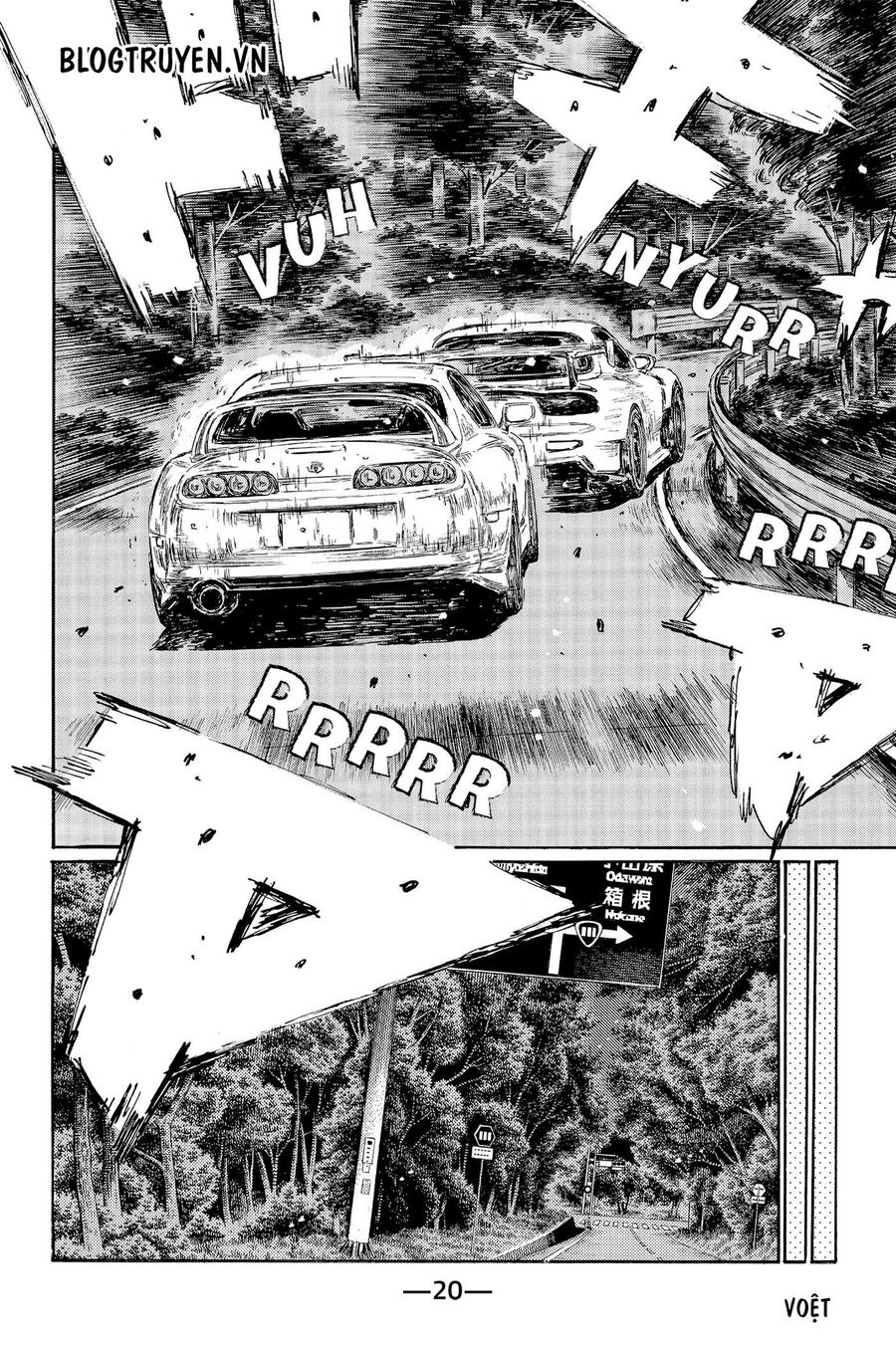 Ký Tự D Chap 520 - Next Chap 521