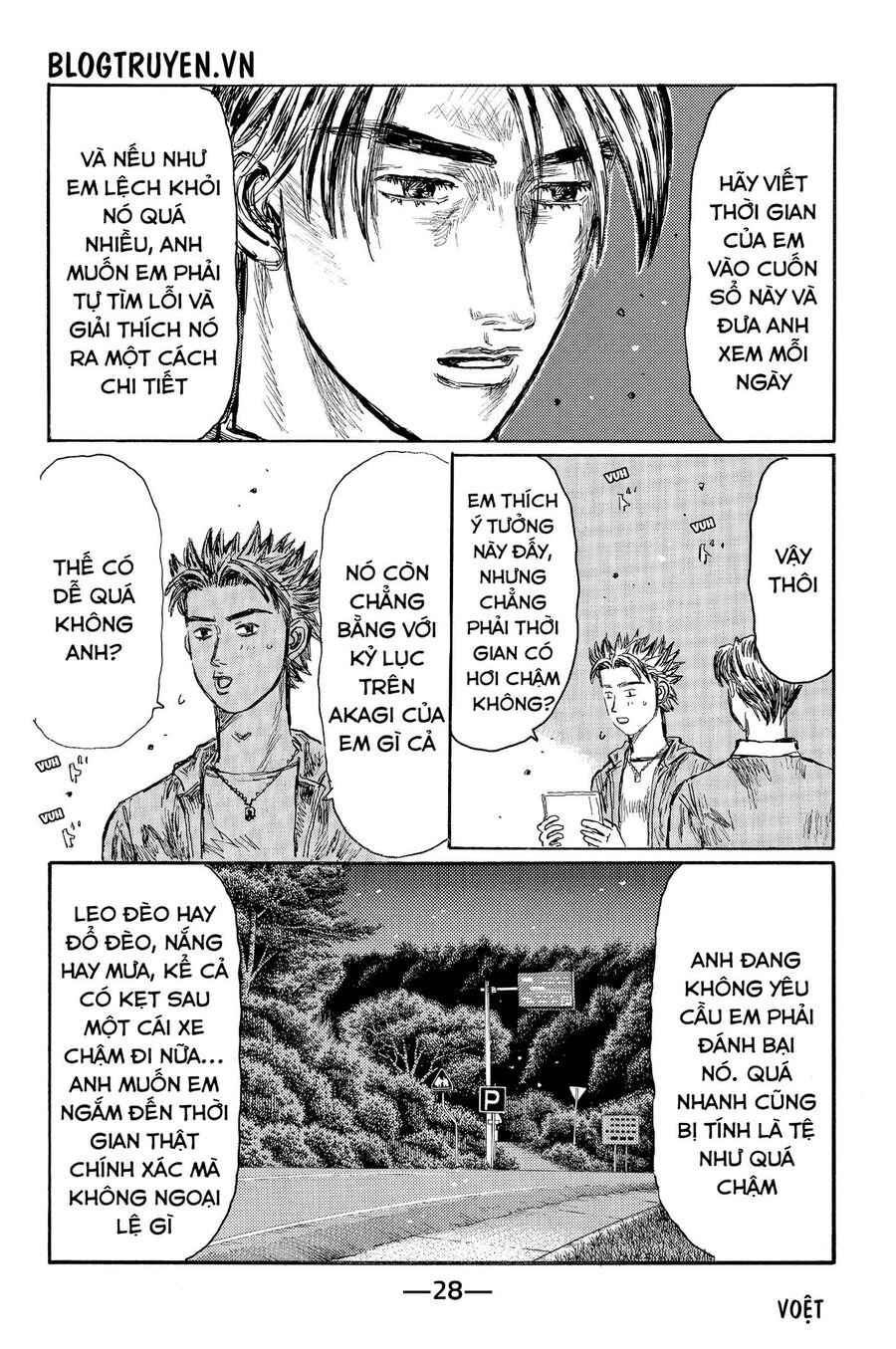 Ký Tự D Chap 521 - Next Chap 522