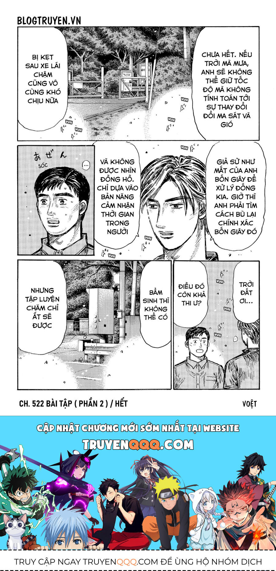 Ký Tự D Chap 522 - Next Chap 523