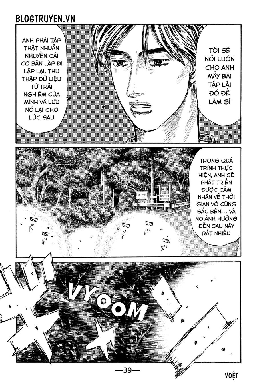 Ký Tự D Chap 523 - Next Chap 524