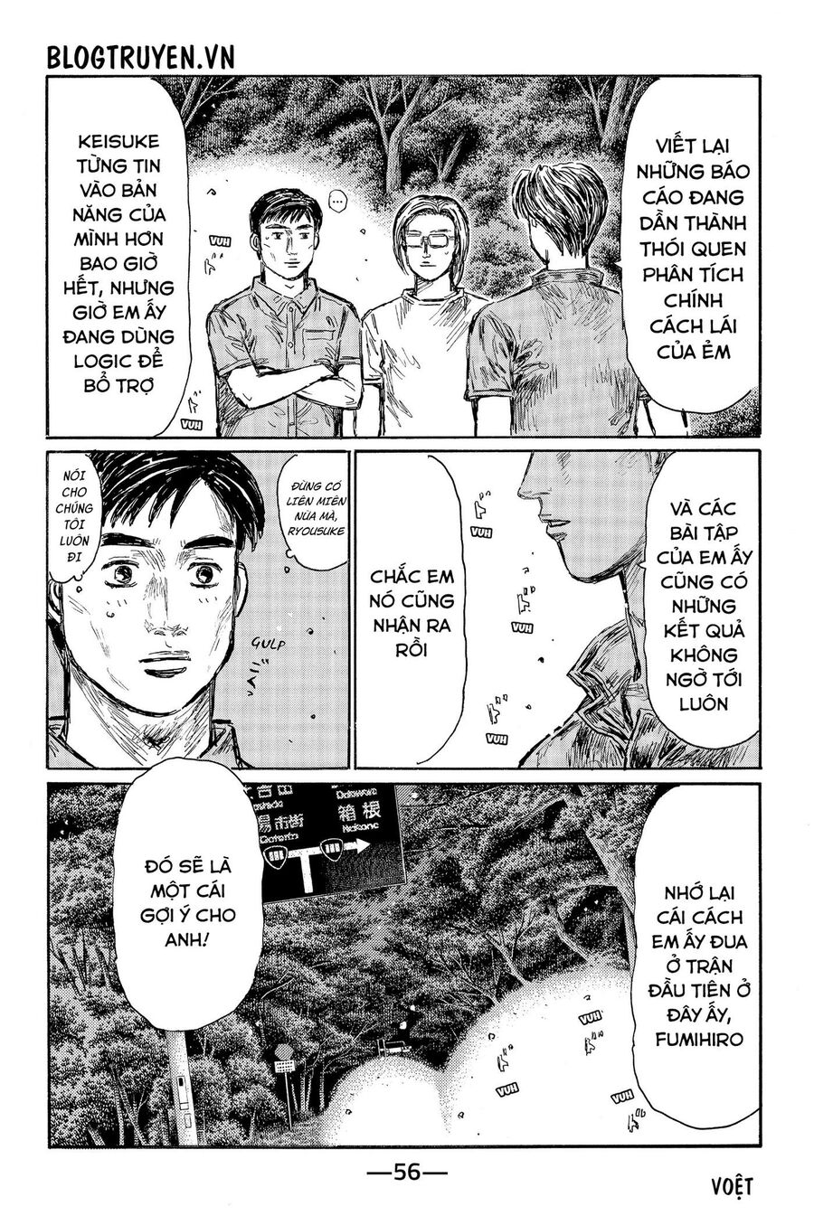 Ký Tự D Chap 524 - Next Chap 525