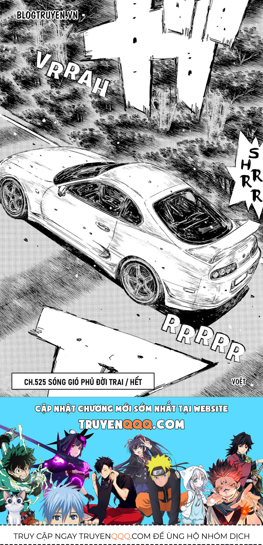 Ký Tự D Chap 525 - Next Chap 526