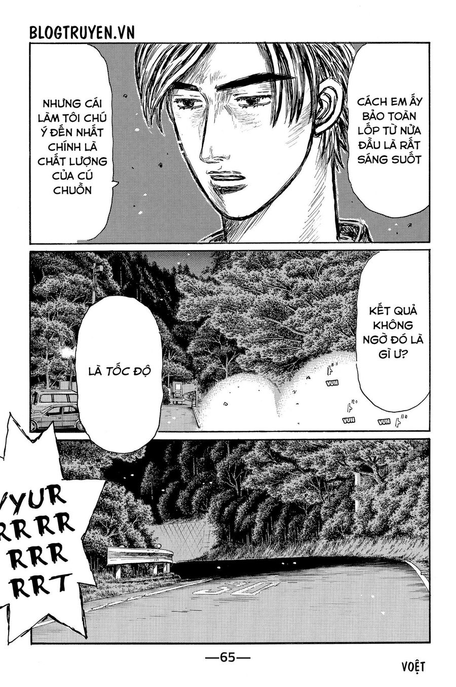 Ký Tự D Chap 525 - Next Chap 526