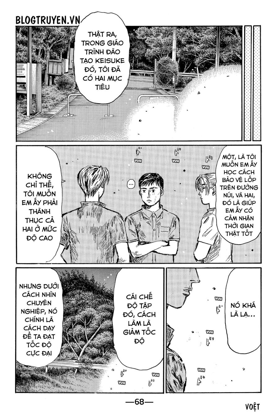 Ký Tự D Chap 525 - Next Chap 526