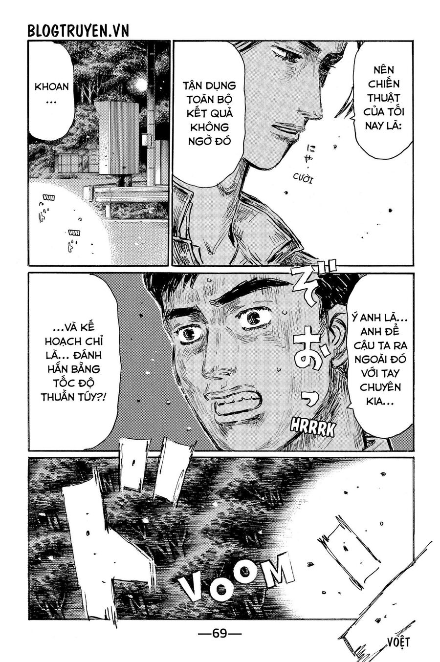 Ký Tự D Chap 525 - Next Chap 526