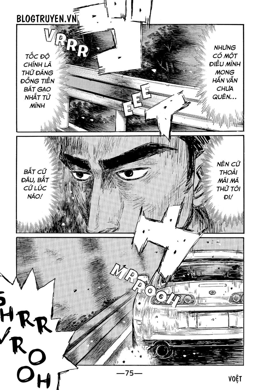 Ký Tự D Chap 526 - Next Chap 527