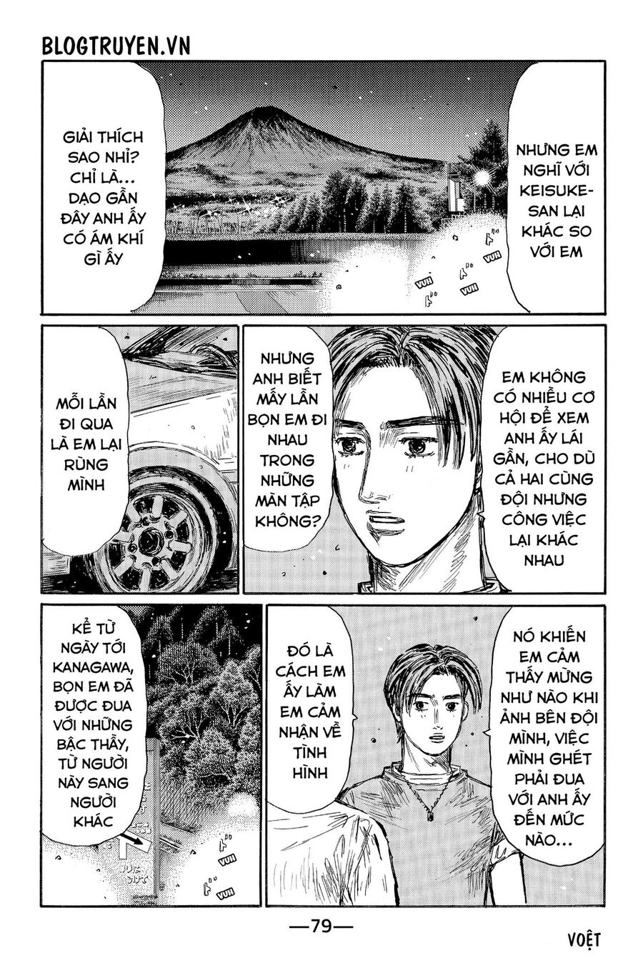 Ký Tự D Chap 526 - Next Chap 527