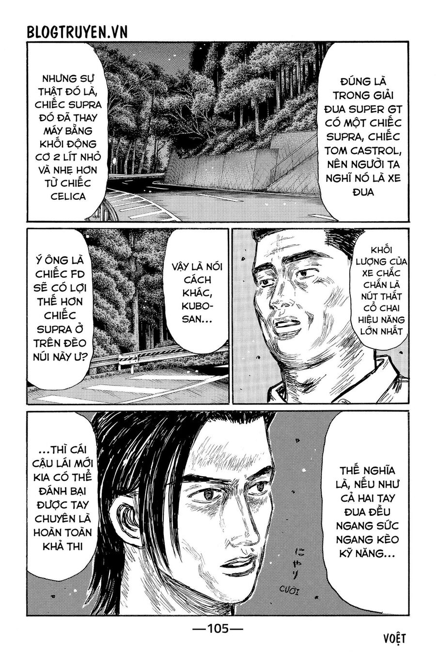 Ký Tự D Chap 529 - Next Chap 530