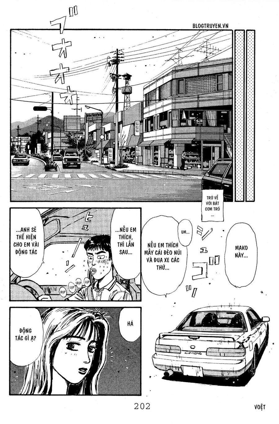 Ký Tự D Chap 53 - Next Chap 54