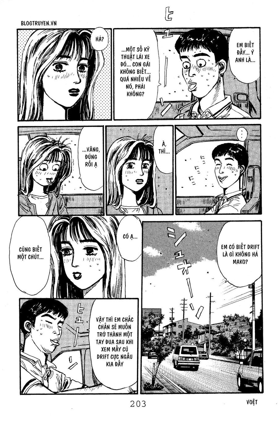 Ký Tự D Chap 53 - Next Chap 54