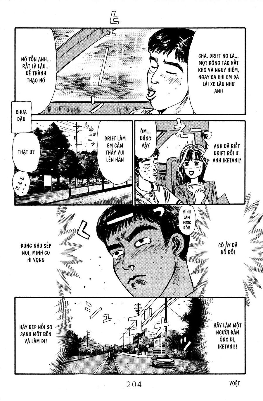 Ký Tự D Chap 53 - Next Chap 54