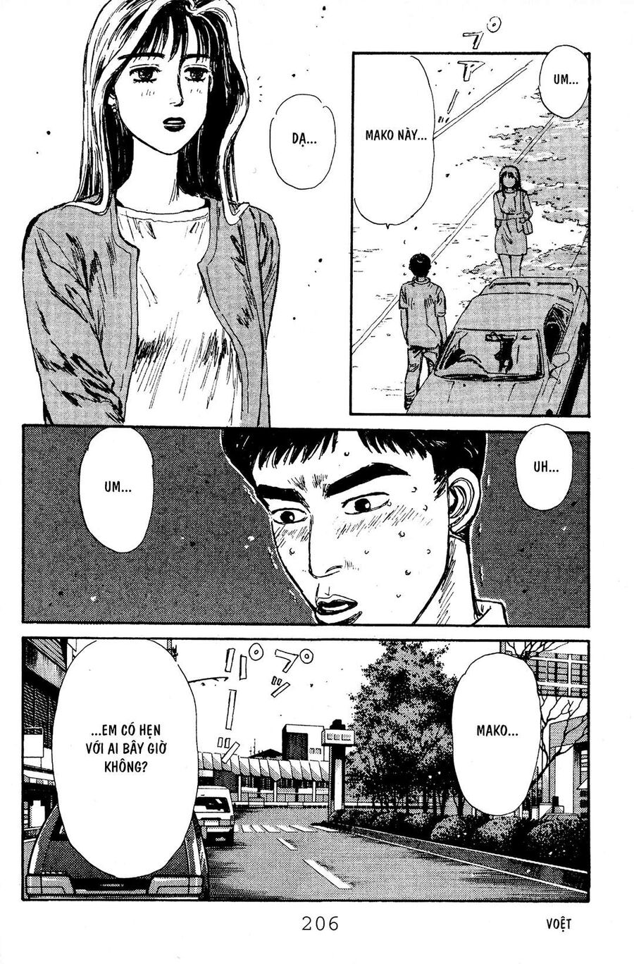 Ký Tự D Chap 53 - Next Chap 54