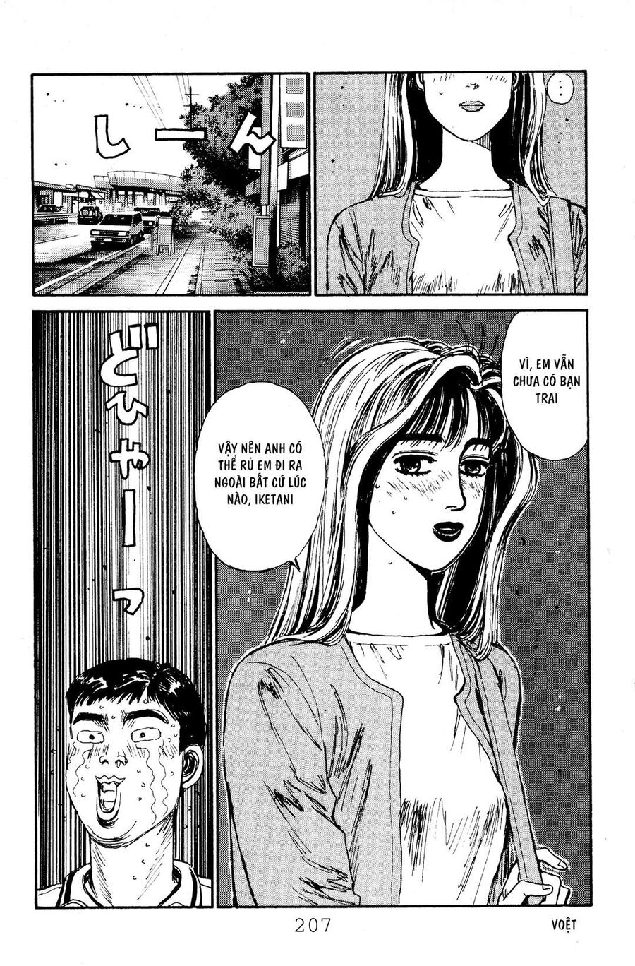 Ký Tự D Chap 53 - Next Chap 54