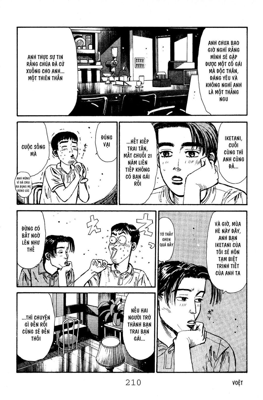 Ký Tự D Chap 53 - Next Chap 54