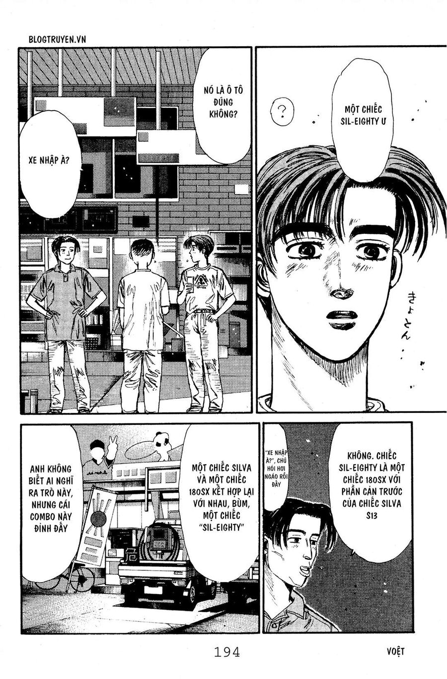 Ký Tự D Chap 53 - Next Chap 54