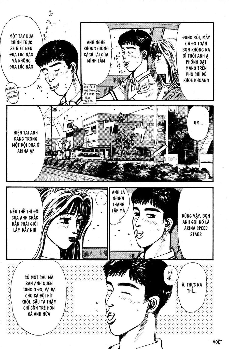 Ký Tự D Chap 53 - Next Chap 54