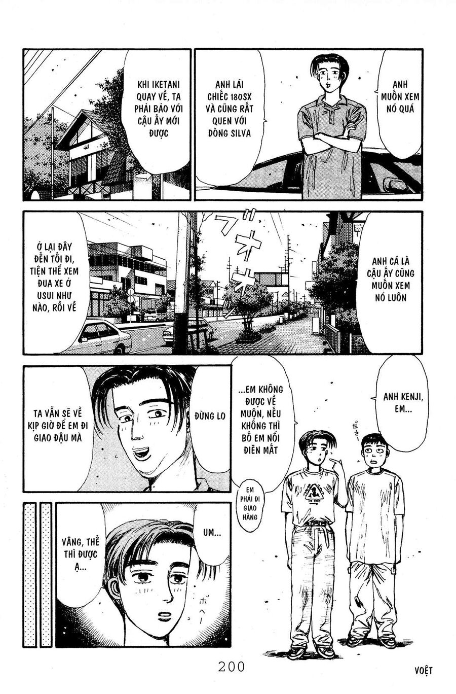 Ký Tự D Chap 53 - Next Chap 54