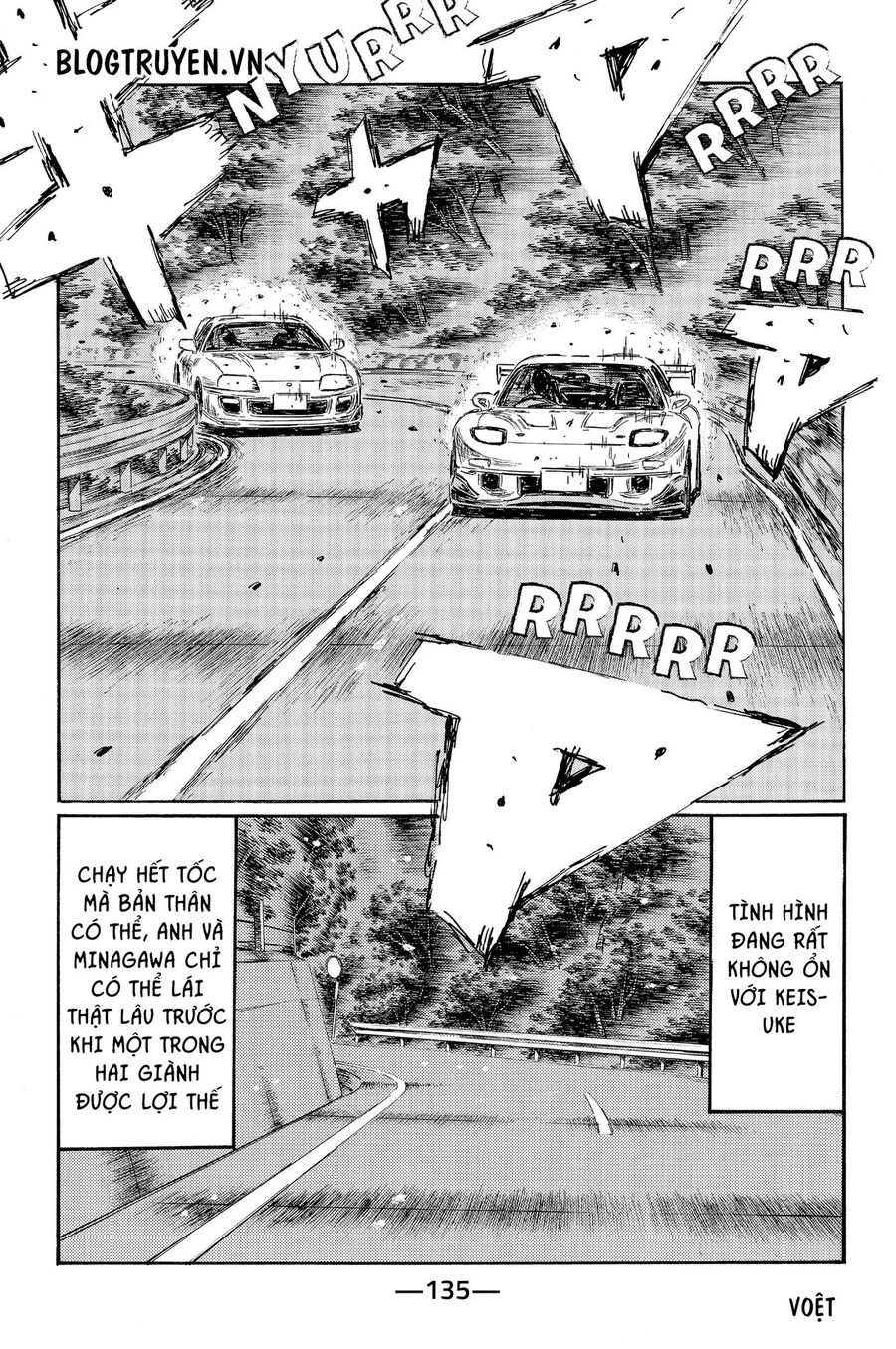 Ký Tự D Chap 532 - Next Chap 533