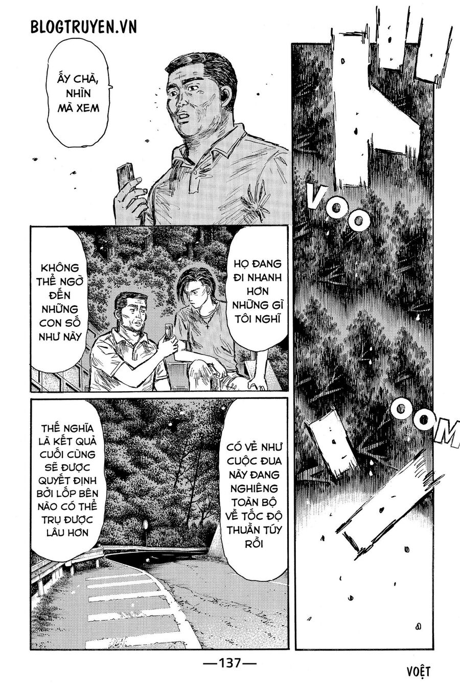 Ký Tự D Chap 532 - Next Chap 533