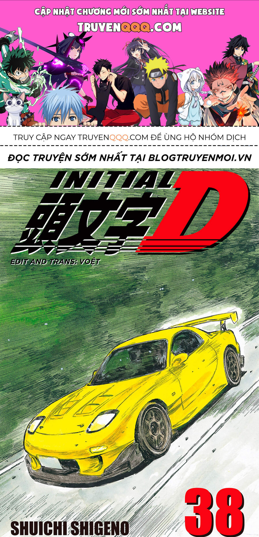 Ký Tự D Chap 537 - Next Chap 538