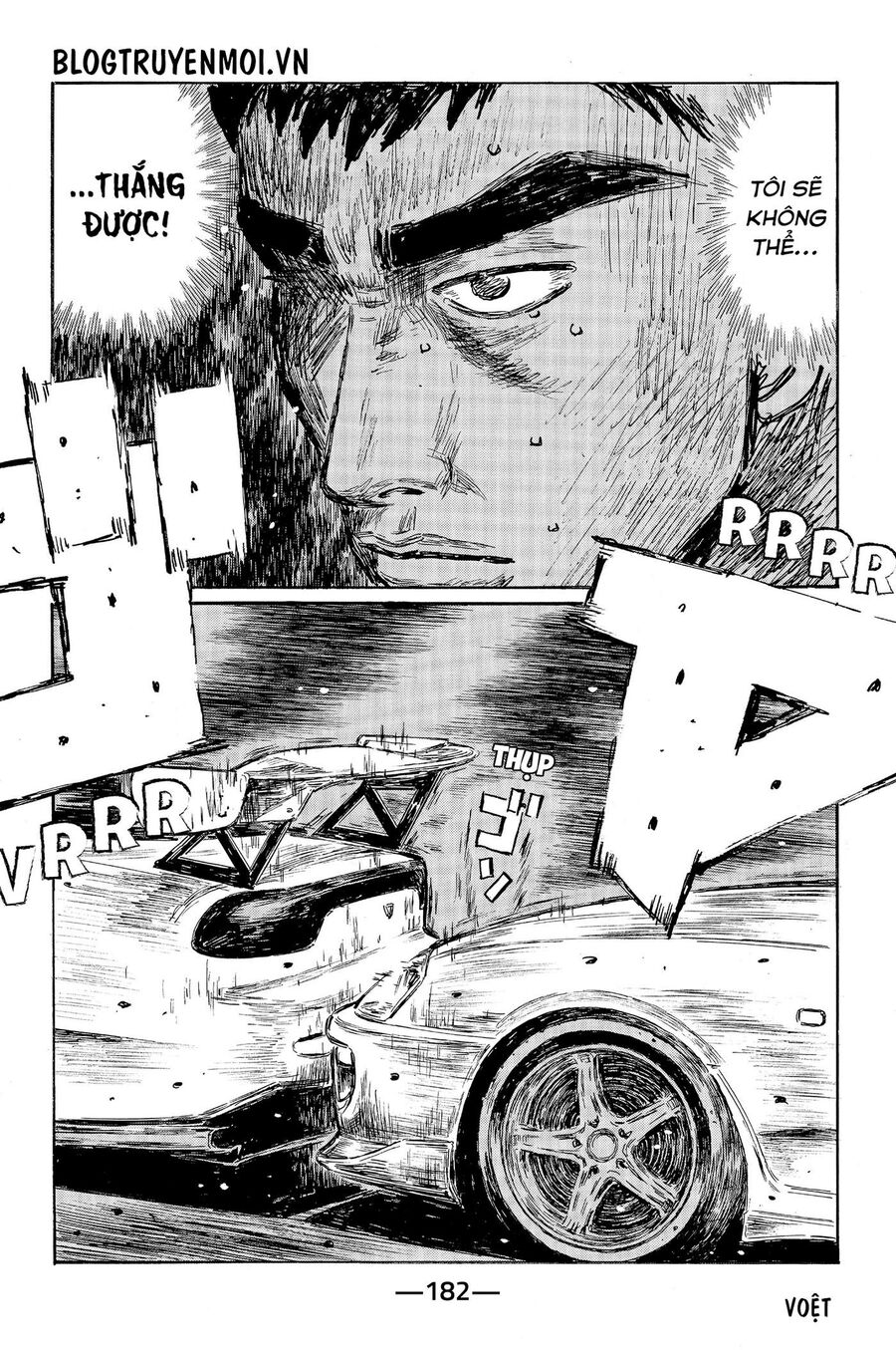 Ký Tự D Chap 537 - Next Chap 538
