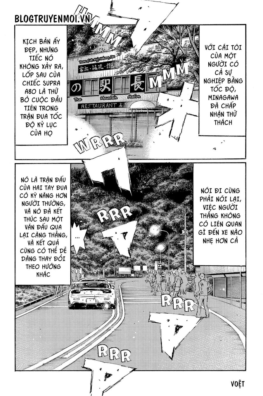 Ký Tự D Chap 537 - Next Chap 538