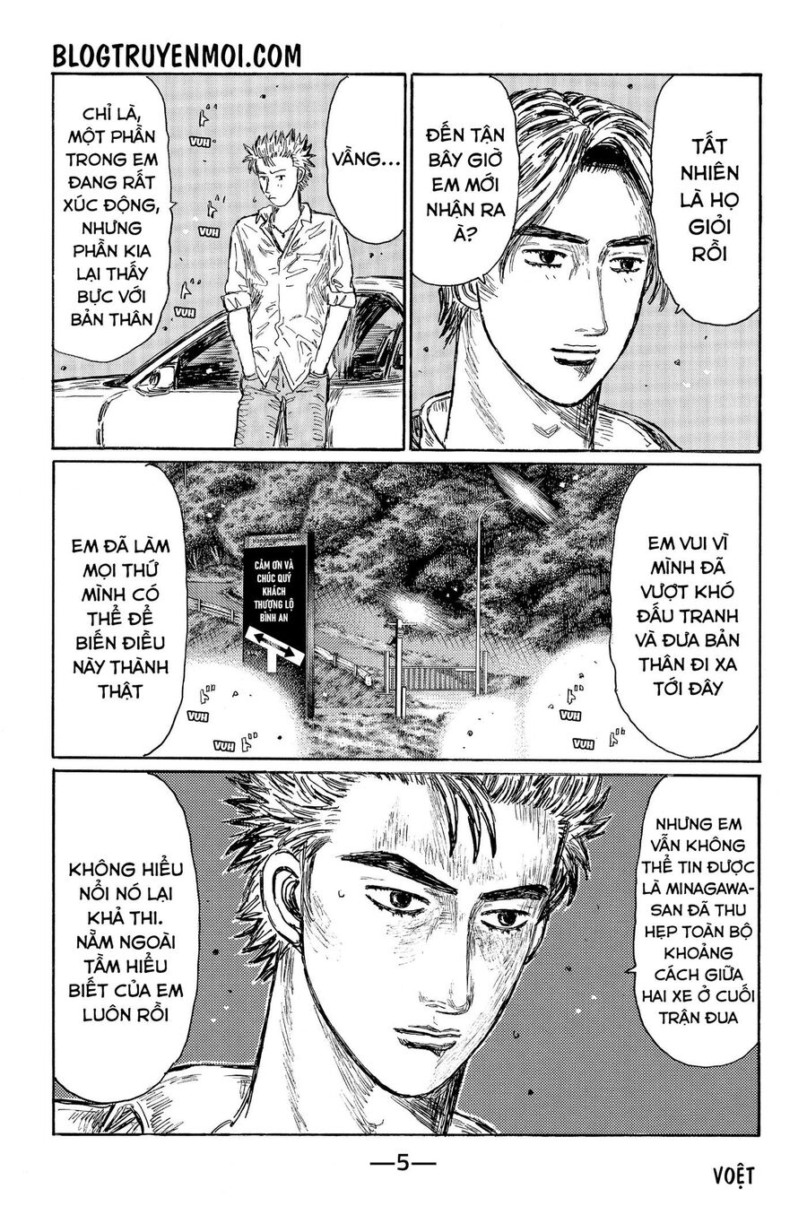 Ký Tự D Chap 538 - Next Chap 539