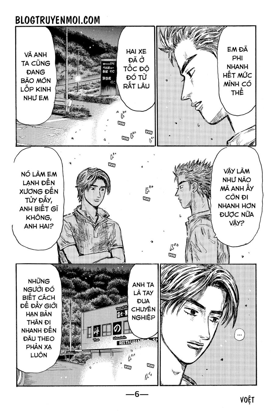 Ký Tự D Chap 538 - Next Chap 539