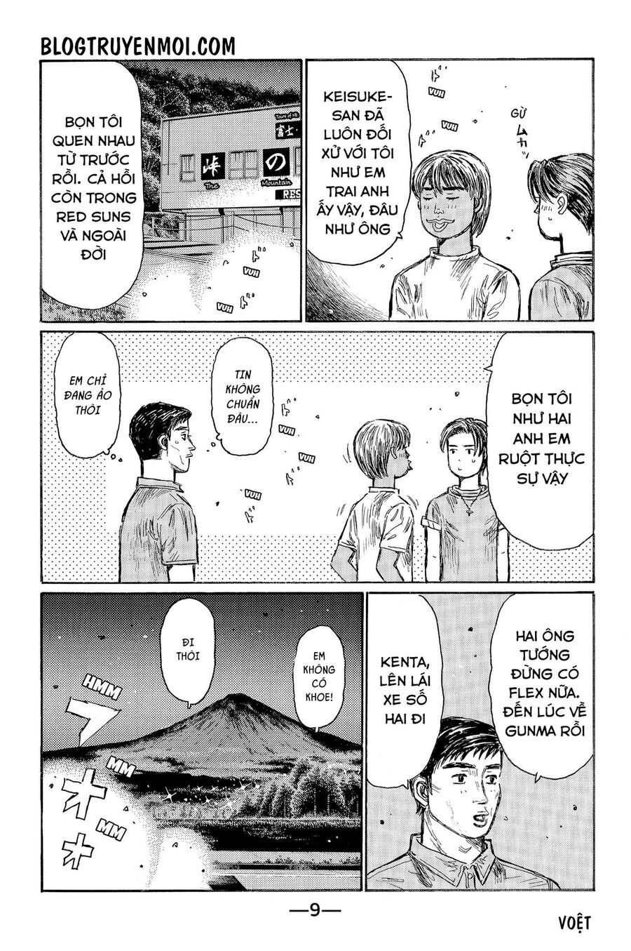 Ký Tự D Chap 538 - Next Chap 539