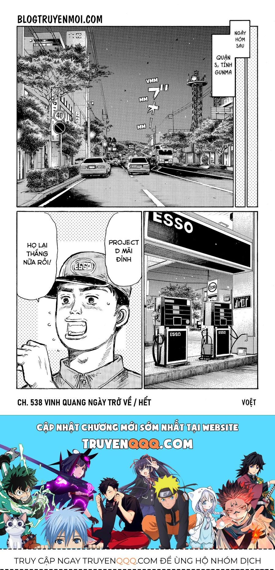 Ký Tự D Chap 538 - Next Chap 539