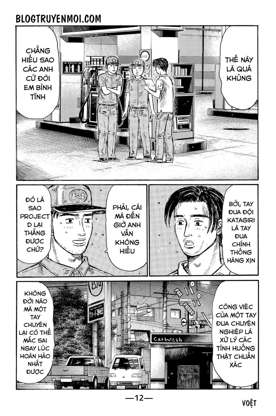 Ký Tự D Chap 539 - Next Chap 540