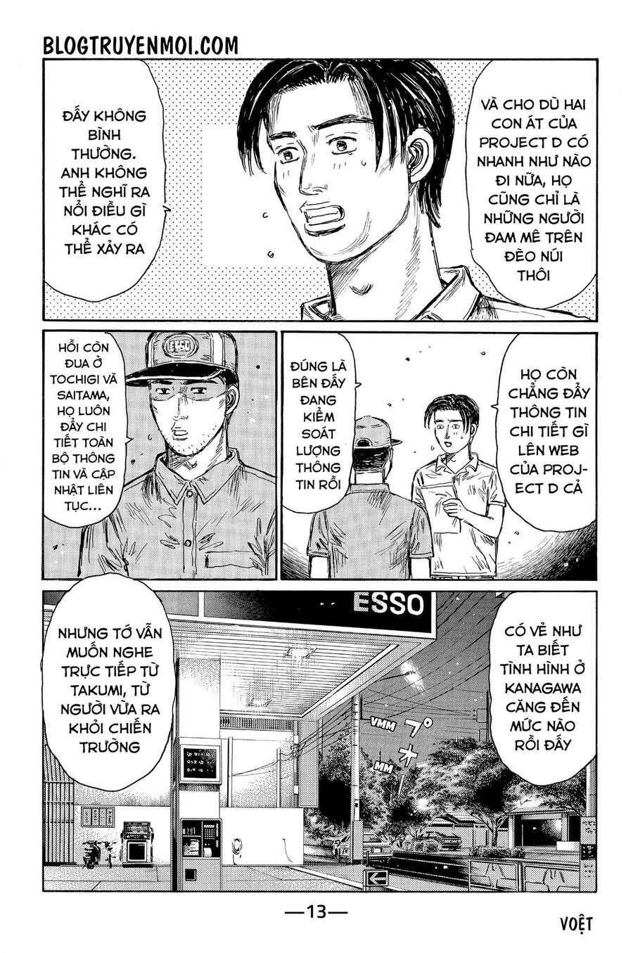 Ký Tự D Chap 539 - Next Chap 540