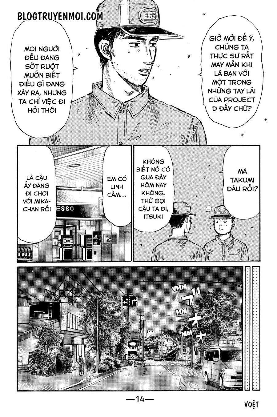Ký Tự D Chap 539 - Next Chap 540