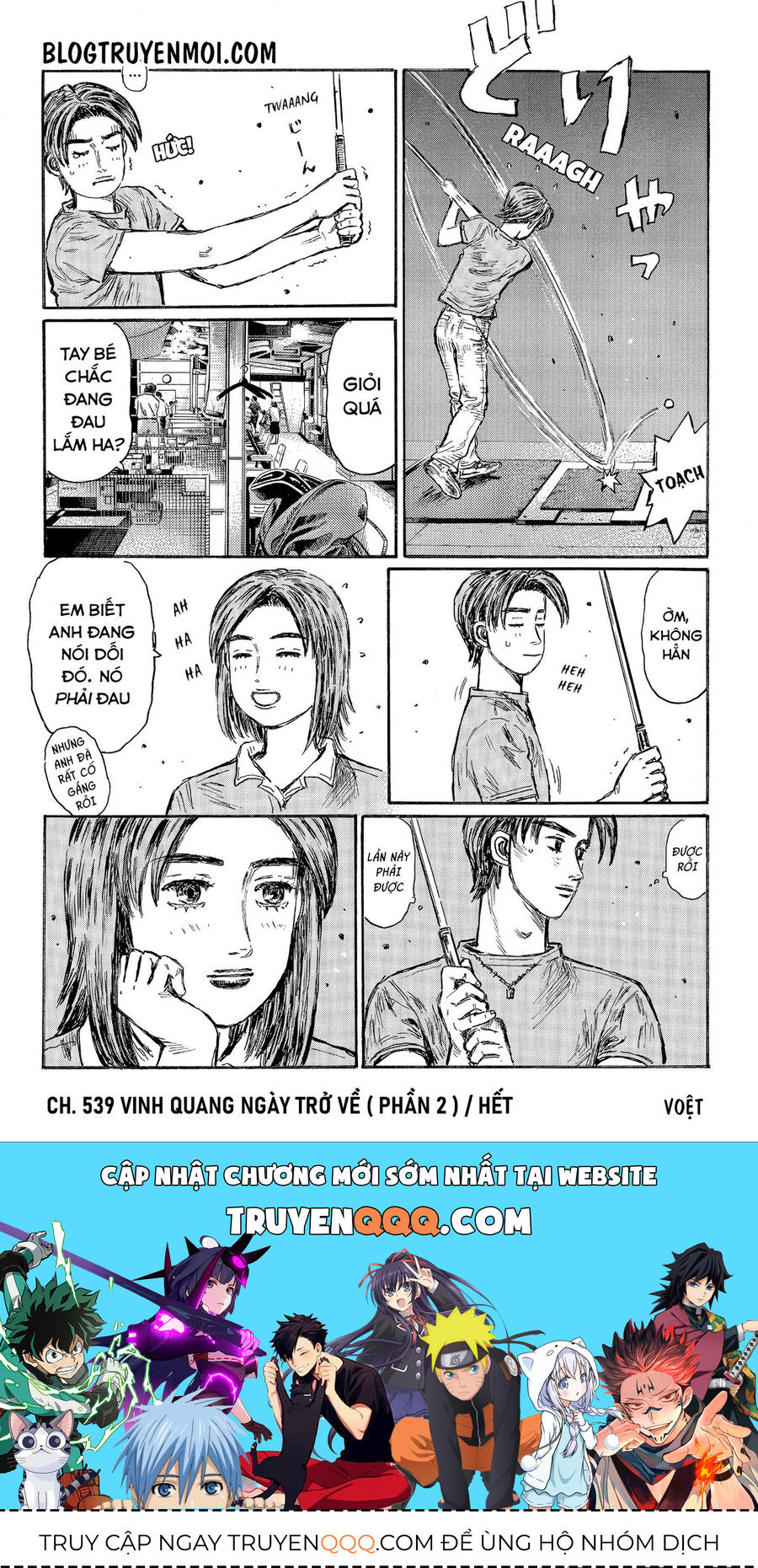 Ký Tự D Chap 539 - Next Chap 540
