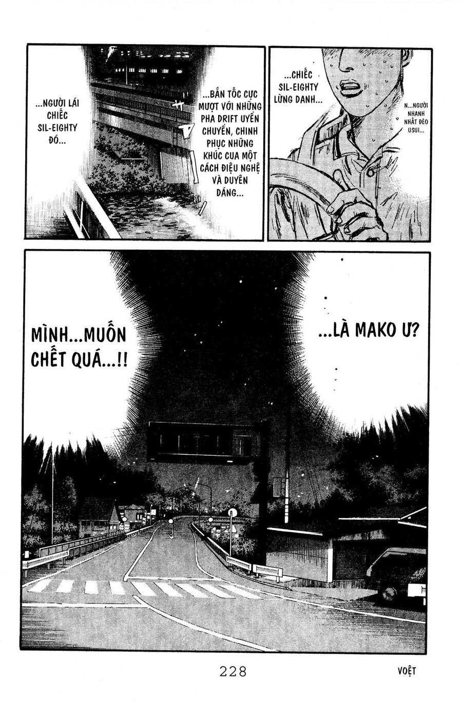 Ký Tự D Chap 54 - Next Chap 55