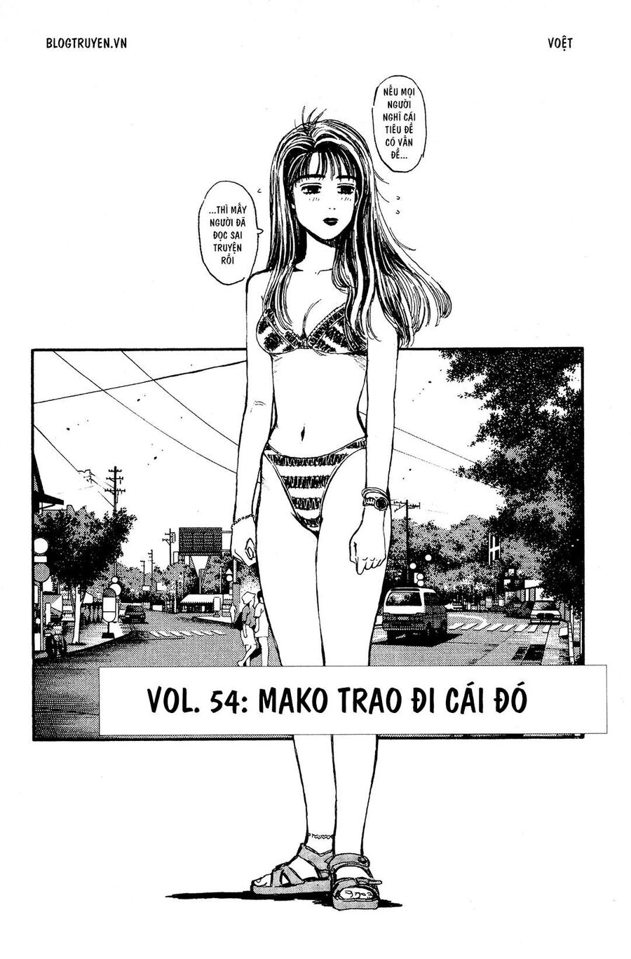 Ký Tự D Chap 54 - Next Chap 55