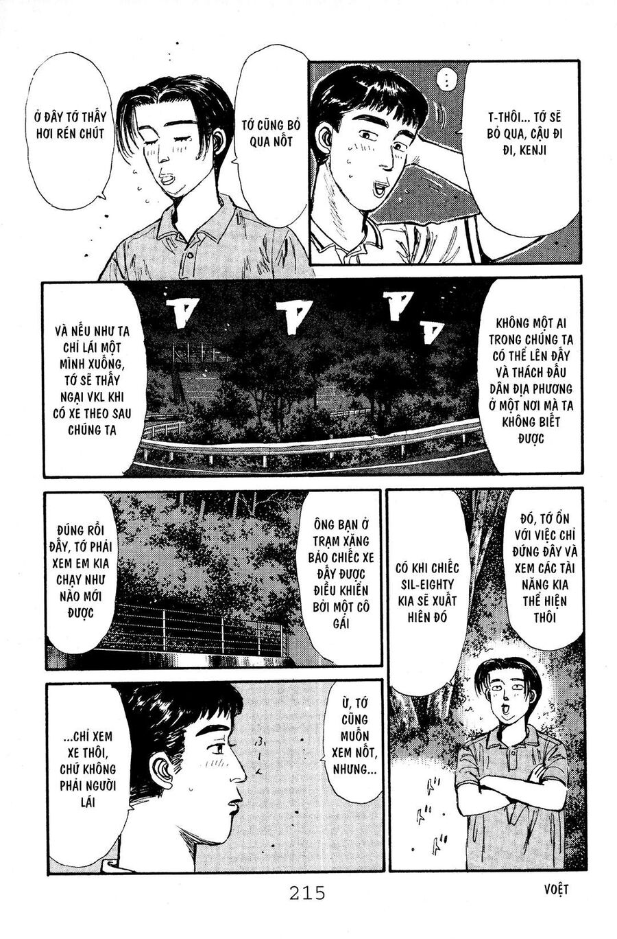 Ký Tự D Chap 54 - Next Chap 55