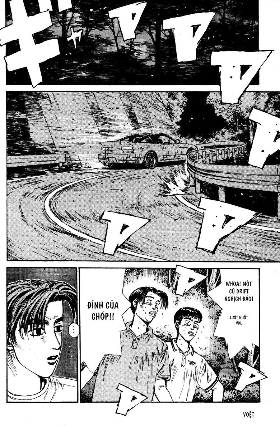Ký Tự D Chap 54 - Next Chap 55