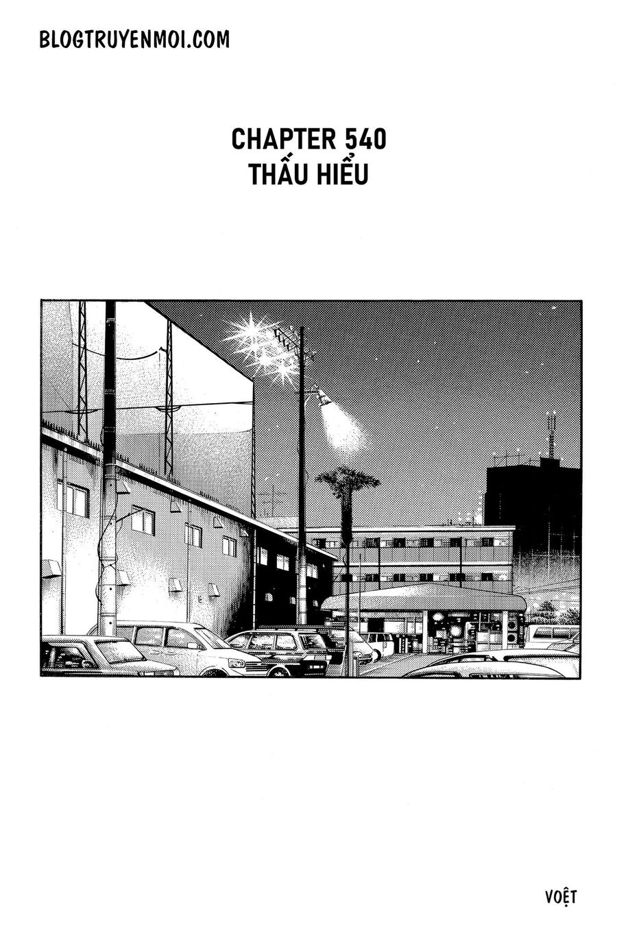 Ký Tự D Chap 540 - Next Chap 541