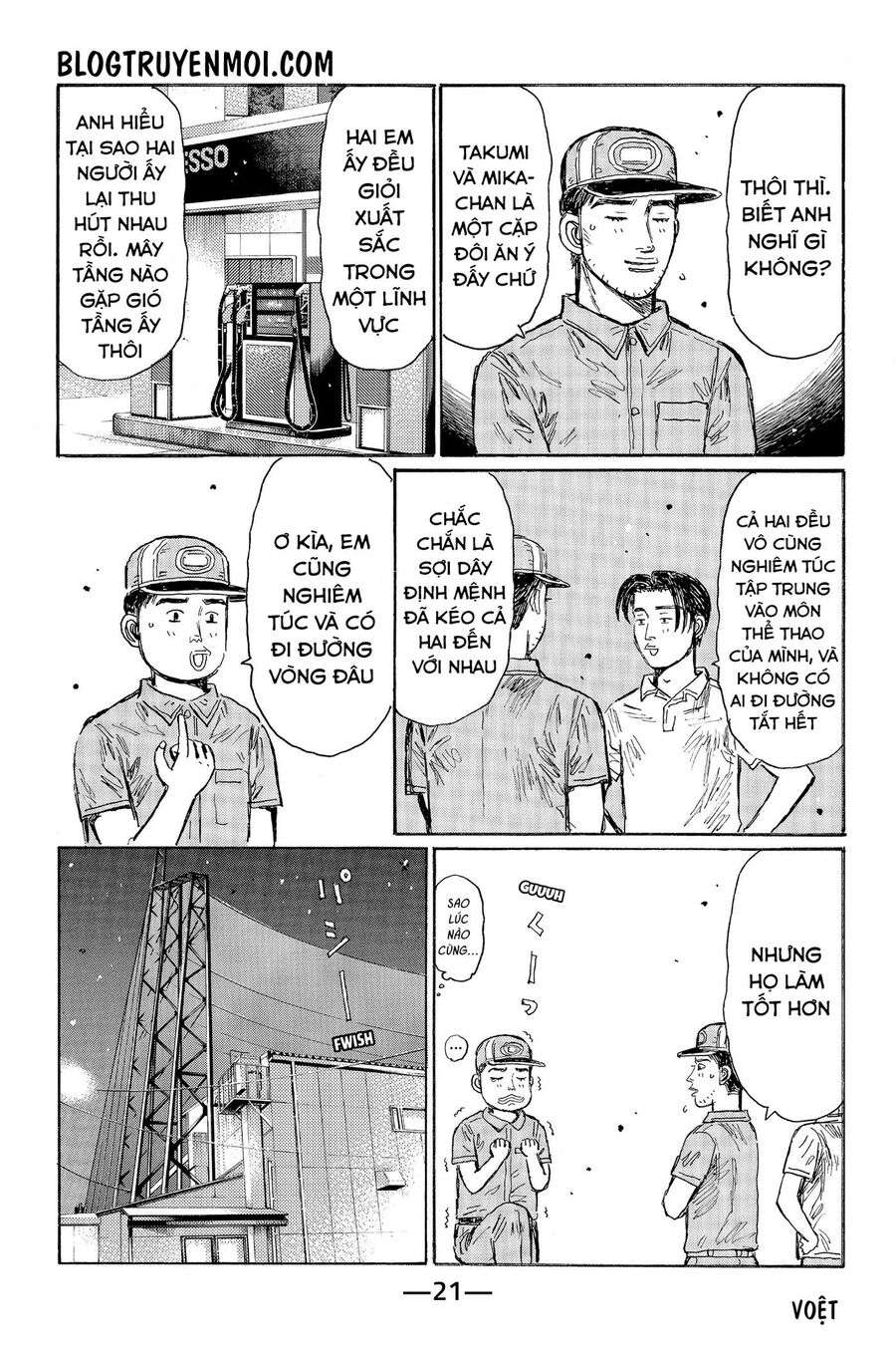 Ký Tự D Chap 540 - Next Chap 541