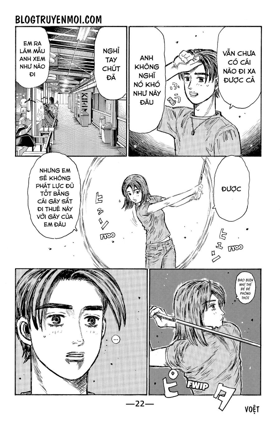Ký Tự D Chap 540 - Next Chap 541
