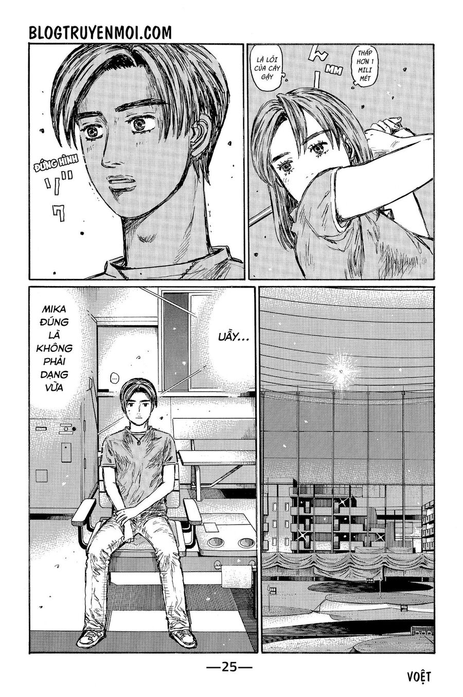Ký Tự D Chap 540 - Next Chap 541