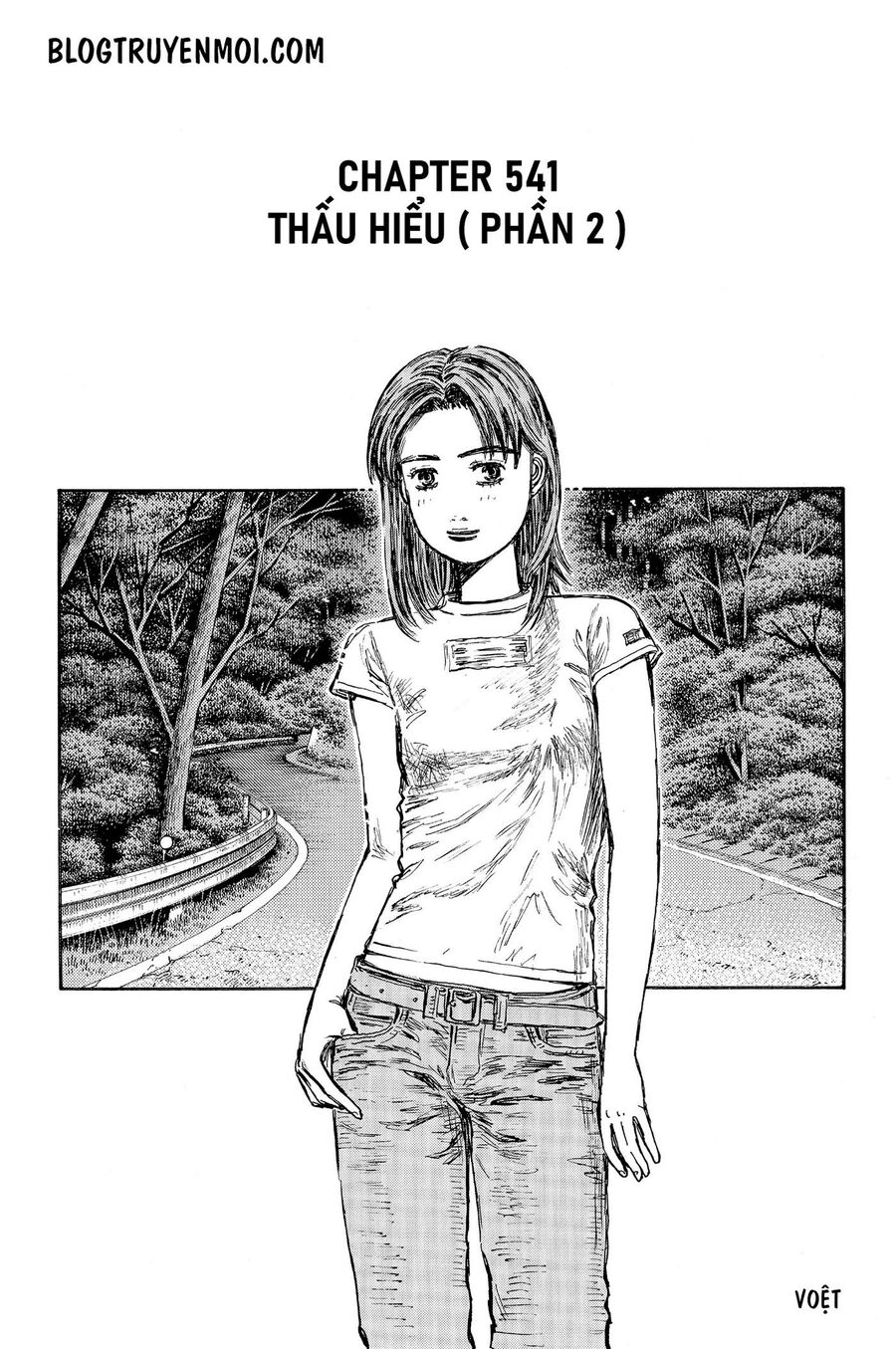 Ký Tự D Chap 541 - Next Chap 542
