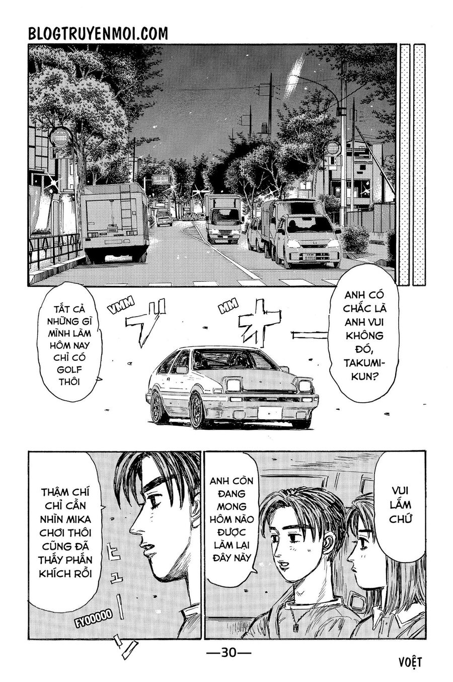Ký Tự D Chap 541 - Next Chap 542